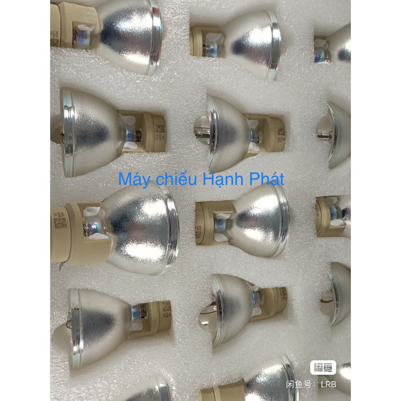 Osram P-VIP 190/0.8 E20.8 spare bulb without housing, ECL-1895-PVIP
