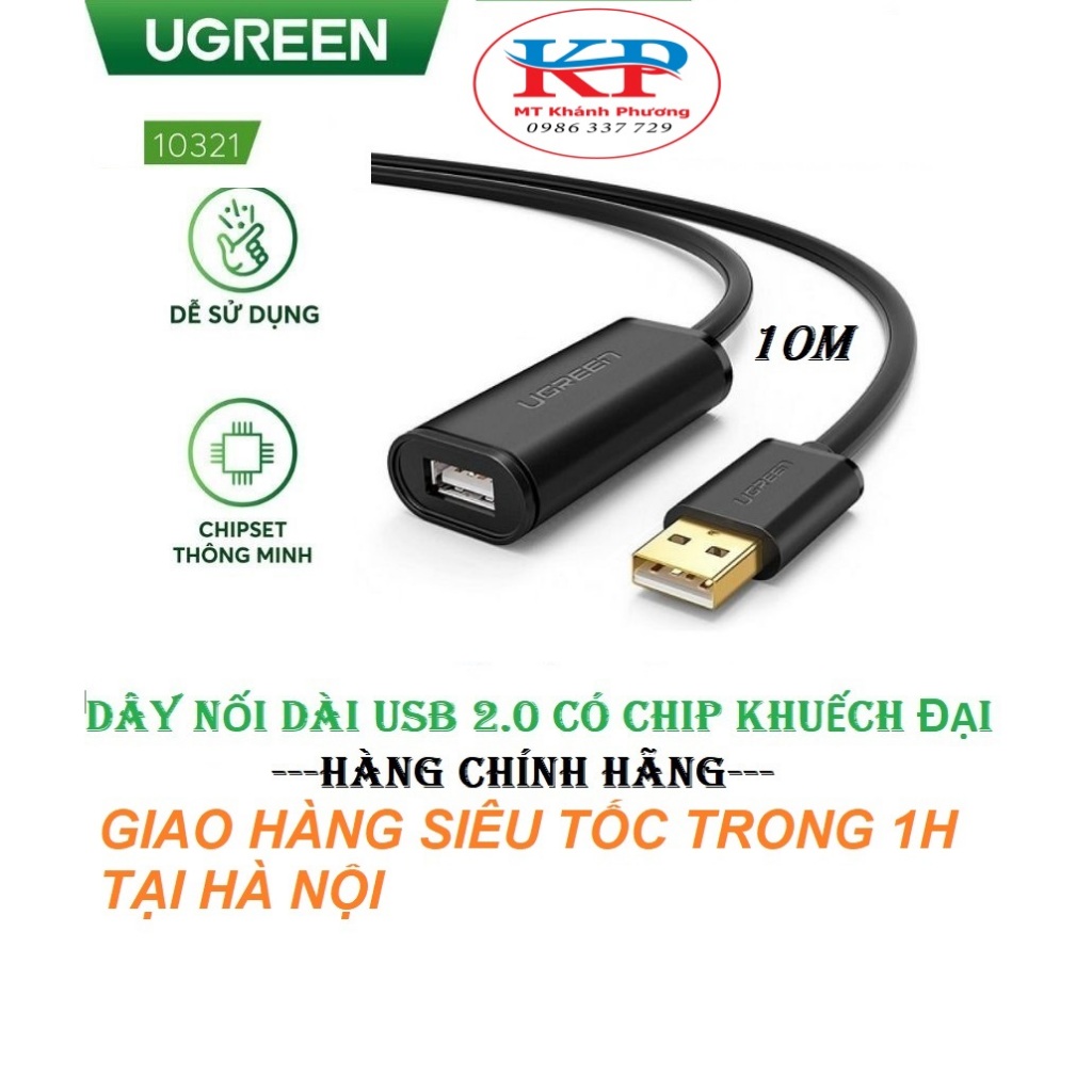 Dây nối dài USB 10m có chíp khuếch đại Ugreen 10321 Hàng chính hãng
