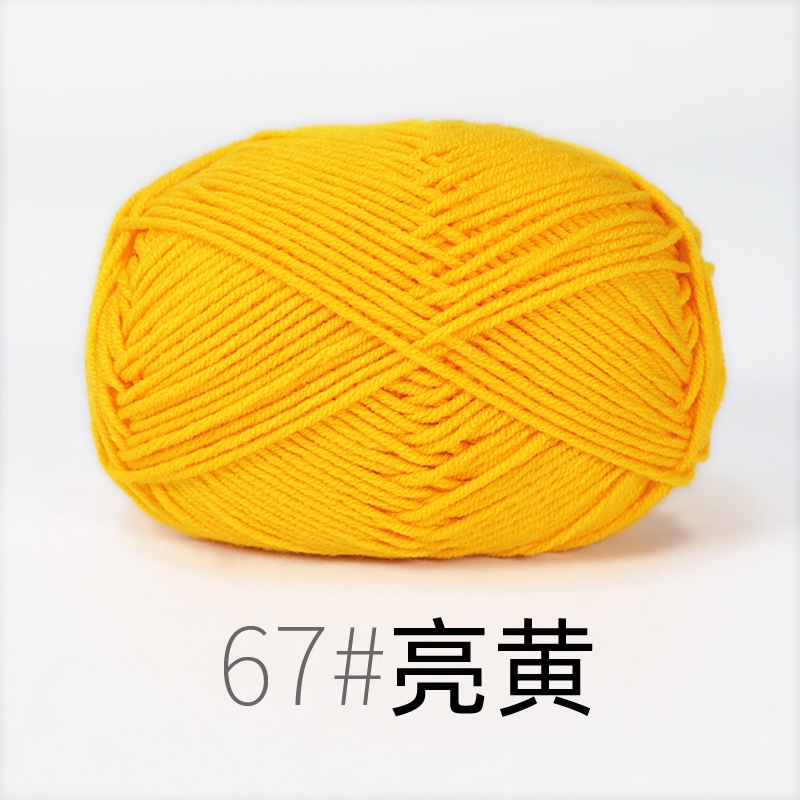 67 Vàng hoa đậm🔥