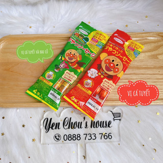 Xúc xích sạch Foodlier anpanman 4 thanh cho bé trên 1 tuổi Nhật Bản