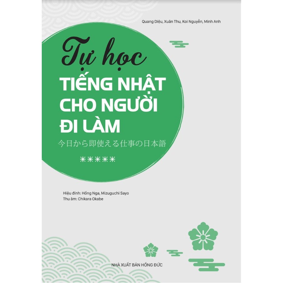 Sách - Tự học tiếng Nhật cho người đi làm