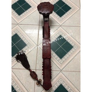 Mô Hình Như Ý Gỗ Đào Bày Phong Thủy