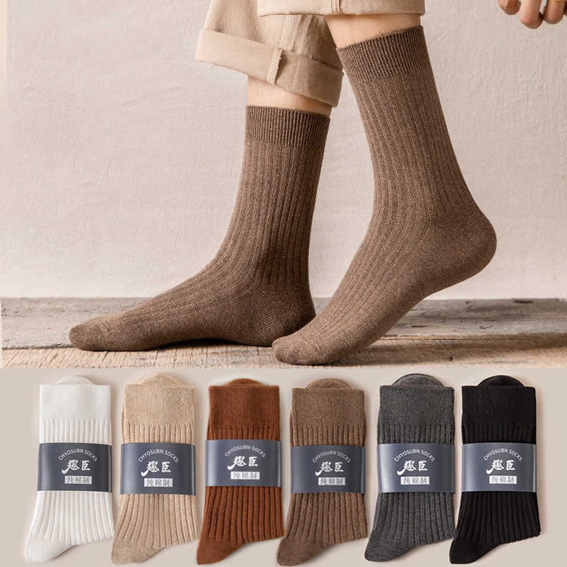 Tất cổ cao nam cotton gân tăm - Vớ nam công sở, kháng khuẩn co dãn thoải mái ZANABRA T44