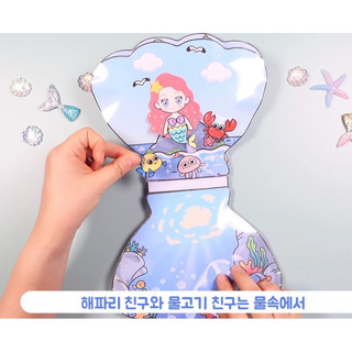 Ngôi nhà tiên cá ariel - búp bê Dory
