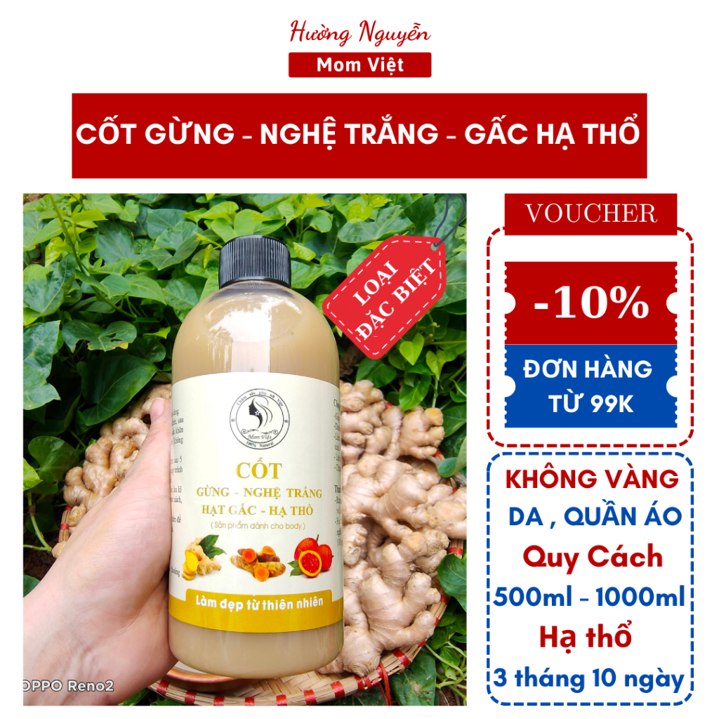 [ 500ML ] GỪNG NGHỆ HẠT GẤC HẠ THỔ [ KHÔNG VÀNG QUẦN ÁO ] MOM VIỆT THOA BODY BỤNG GIẢM EO THÂM RẠN KHỬ MÙI MẸ SAU SINH