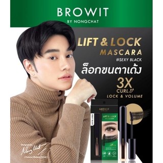 Chuốt Mi Browit Lift & Lock Mascara Uốn Cong Và Dày Mi #Sexy Black 6G