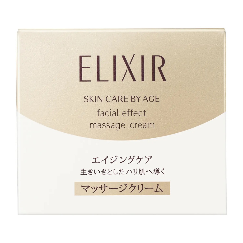 Kem massage chống lão hóa, trắng da Elixir Skin Care By Age massage ...
