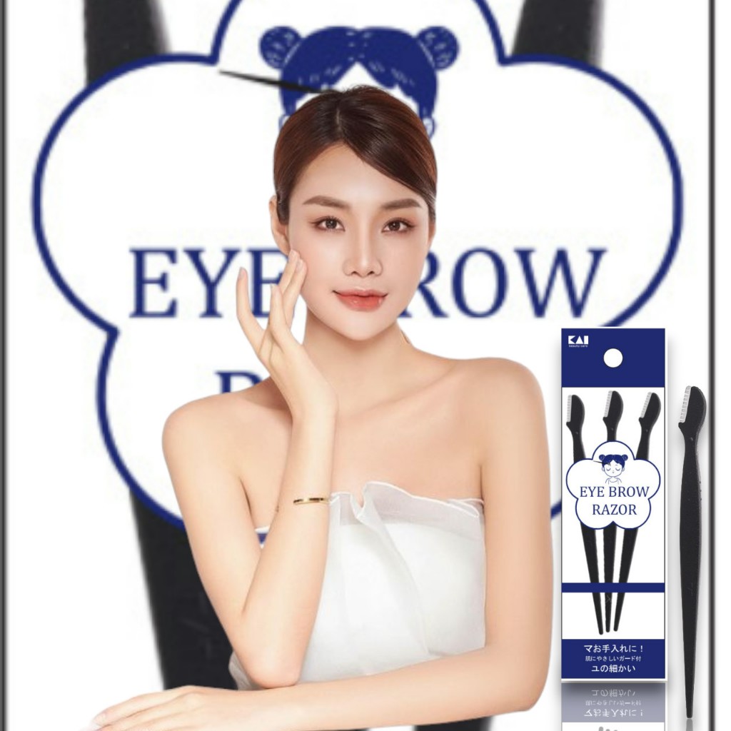 Dao Cạo Lông Mày Cán Dài Kai Groom 38531 - HC1161 ( Set 3 Cây )