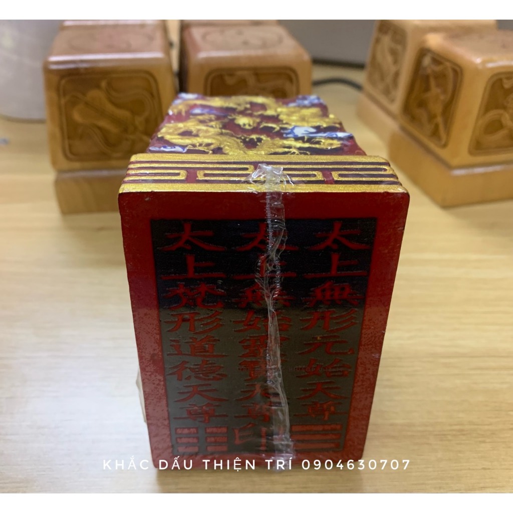 Con Dấu/Ấn Rồng Khắc   Các Mẫu