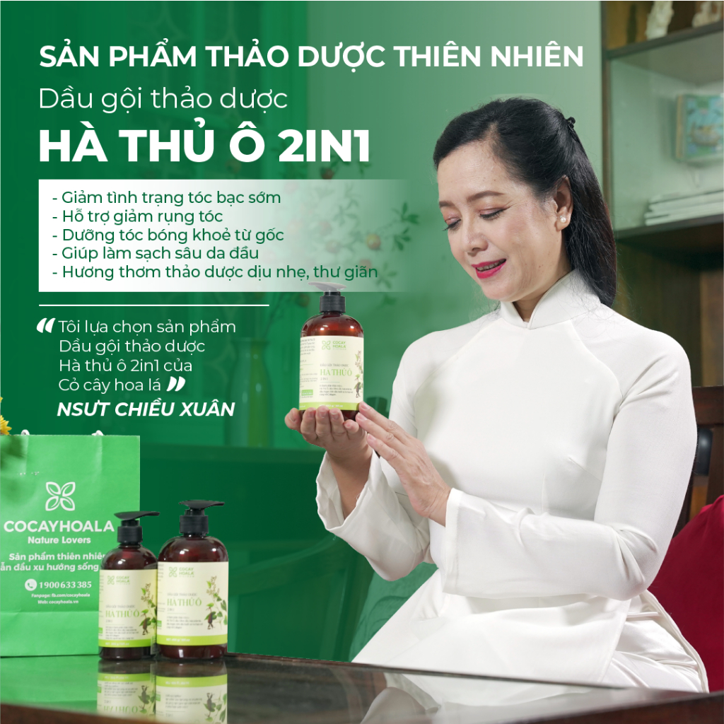 Ảnh Dầu Gội Thảo Dược Hà Thủ Ô 2in1 Cỏ Cây Hoa Lá 300g - Giảm Gãy Rụng, Dưỡng Tóc Chắc Kh 3