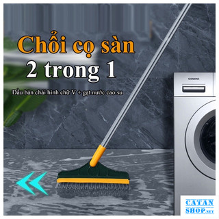 Chổi Chà Sàn, Cây Gạt Nước Nhà Tắm Đầu Cọ Xoay 120 Độ Quét Sạch Cặn Bẩn, Chổi Chà Sàn 2 Trong 1