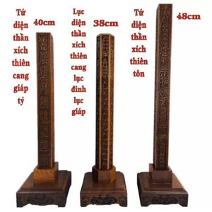 Bộ Tam Kiện Thần Xích Gỗ Đào
