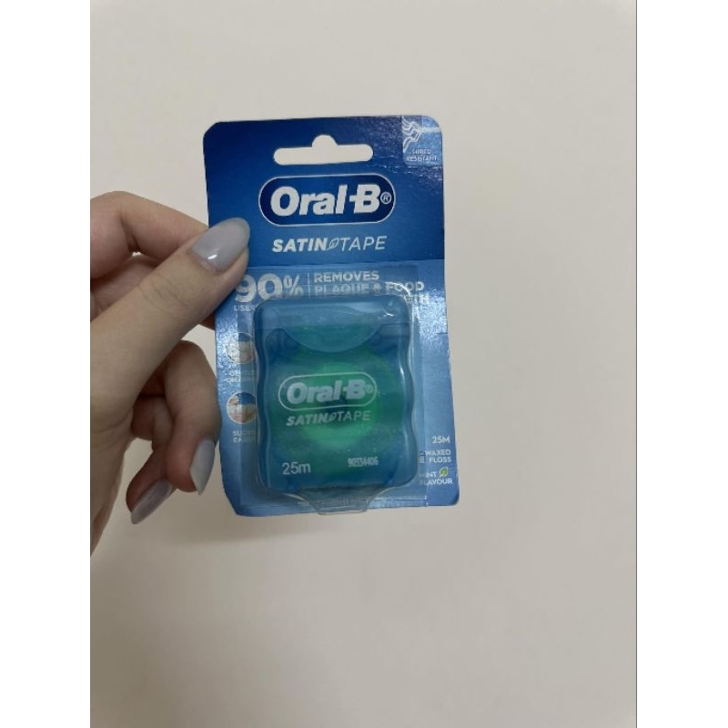 Chỉ Nha Khoa Oral-B Essential Floss (set 2 Hộp) | Shopee Việt Nam