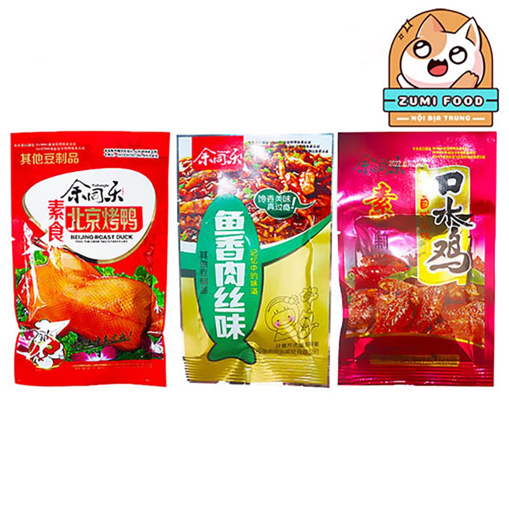 Combo 10 gói thịt xé vị Vịt Quay, Lợn Xé, Gà Cay
