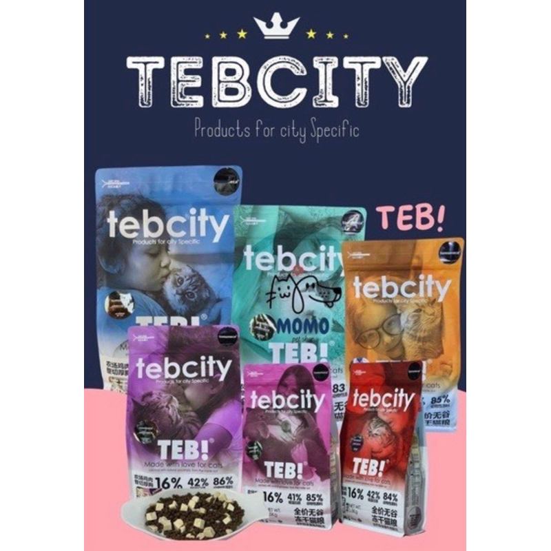 HẠT TEB CITY 1,5kg DÀNH CHO MÈO GIÁ SIÊU RẺ-HẠT SIÊU DINH DƯỠNG CHO MÈO