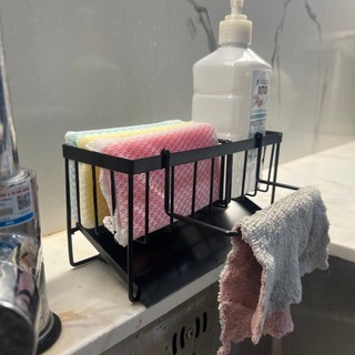 Kệ Đựng Đồ Rửa Chén Gắn Tường Kèm Khay Hứng Nghiêng Tiện Lợi.