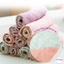 Set 10 Khăn Lau Bếp KT 15x25cm Khăn Lau Đa Năng Siêu Thấm Nước Dụng Cụ Vệ Sinh Dọn Nhà ROSE STORE.