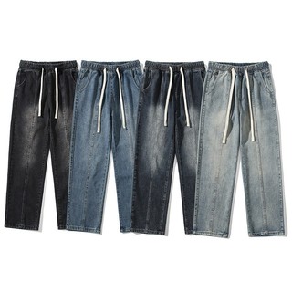 Quần Bò Jean Nam Nữ Baggy Ống Suông Rộng Wash màu xanh đen dây rút Xịn Sò Hot Trend Avocado