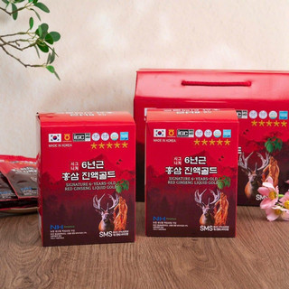 Nước Hồng Sâm Nhung Hươu Signature 6 Years (Hộp 20 gói x 70ml)