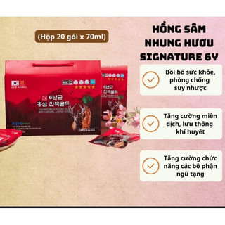 Nước Hồng Sâm Nhung Hươu Signature 6 Years (Hộp 20 gói x 70ml)