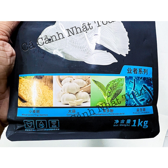 THỨC ĂN CAO CẤP CHO CÁ CHÉP SƯ TỬ PORPOISE ĐÀI LOAN TÚI 1KG