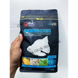THỨC ĂN CAO CẤP CHO CÁ CHÉP SƯ TỬ PORPOISE ĐÀI LOAN TÚI 1KG