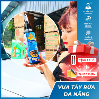 Vệ sinh trần nỉ, đồ da, nhựa, nội thất ô tô KING WASH dung tích 250ml