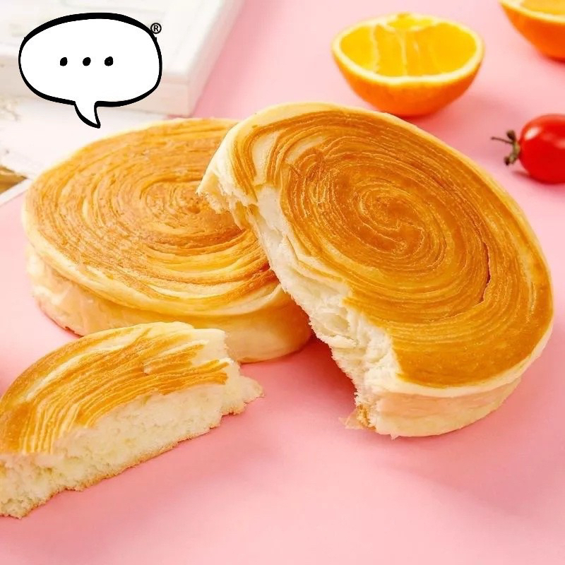 Bánh Mì Ngàn Lớp Bơ Sữa tròn kem 3 vị Socola/đậu phộng/táo đỏ