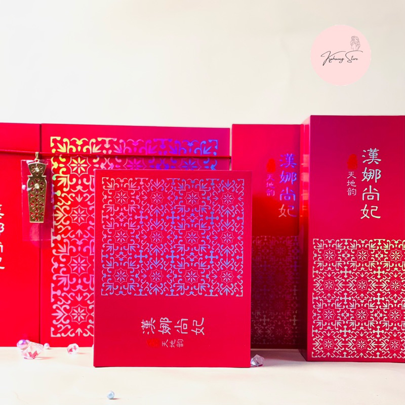 [Có tách set] Bộ dưỡng da trắng da chống lão hóa Hanasangbi Cheonjiwoon ...
