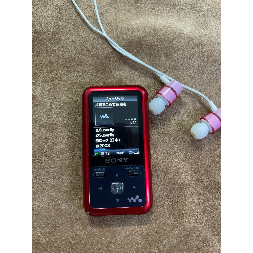 Sony Walkman NWZ-S716F – Baladeur MP3 Noir – Écran 2 Pouces – Fabriqué En Malaisie – Occasion