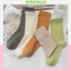 Tất nữ cổ cao cotton mềm mại dệt kim co giãn 4 chiều thoáng khí chống hôi chân DOPICO T786