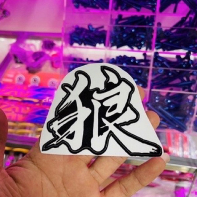 Tem Lô Gô Chữ Hoa,Chữ Hán,Chữ Thư Pháp Trang Trí Xe Cực Chất | Shopee ...