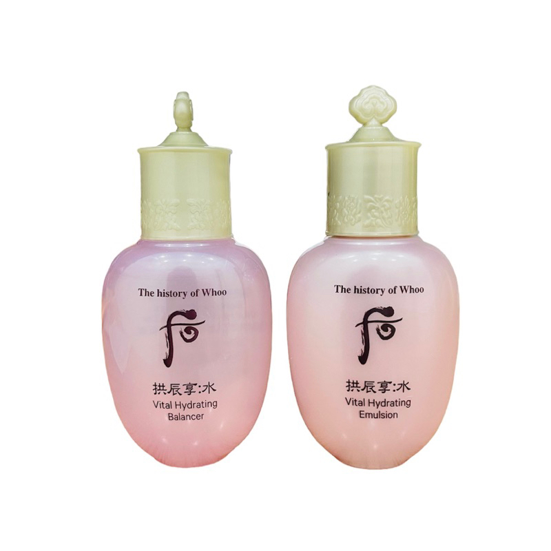 THE HISTORY OF Whoo Gongjinhyang Soo Essence Hydratante Vitale 1 Ml * 120 Pi&egrave;ces K-Beauty EUR 35