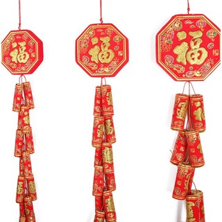 Dây Pháo Đỏ Trang Trí Tết Chất Liệu Giấy Và Coton Dây Có Chiều Dài 1M X 12cm X 3,5cm 18 Viên