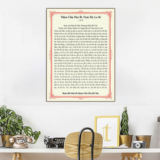 Tranh Treo Tường Chú Đại Bi - Tranh Laminate Tráng Gương Treo Phòng Thờ (60x90cm)