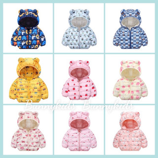 Áo phao Quảng Châu (hàng loại 1- chất mềm ko cứng) cho bé trai bé gái 8-21kg N019