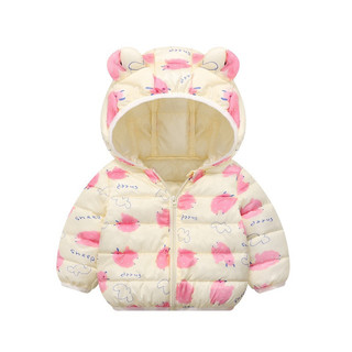Áo phao Quảng Châu (hàng loại 1- chất mềm ko cứng) cho bé trai bé gái 8-21kg N019