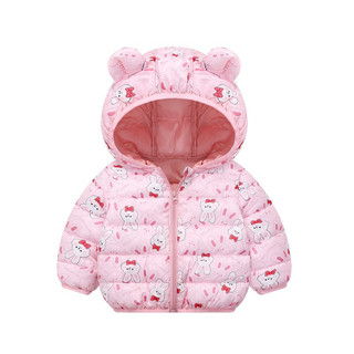 Áo phao Quảng Châu (hàng loại 1- chất mềm ko cứng) cho bé trai bé gái 8-21kg N019