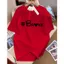 Áo họa tiết Mickey 100% Cotton Nhật - The Shia