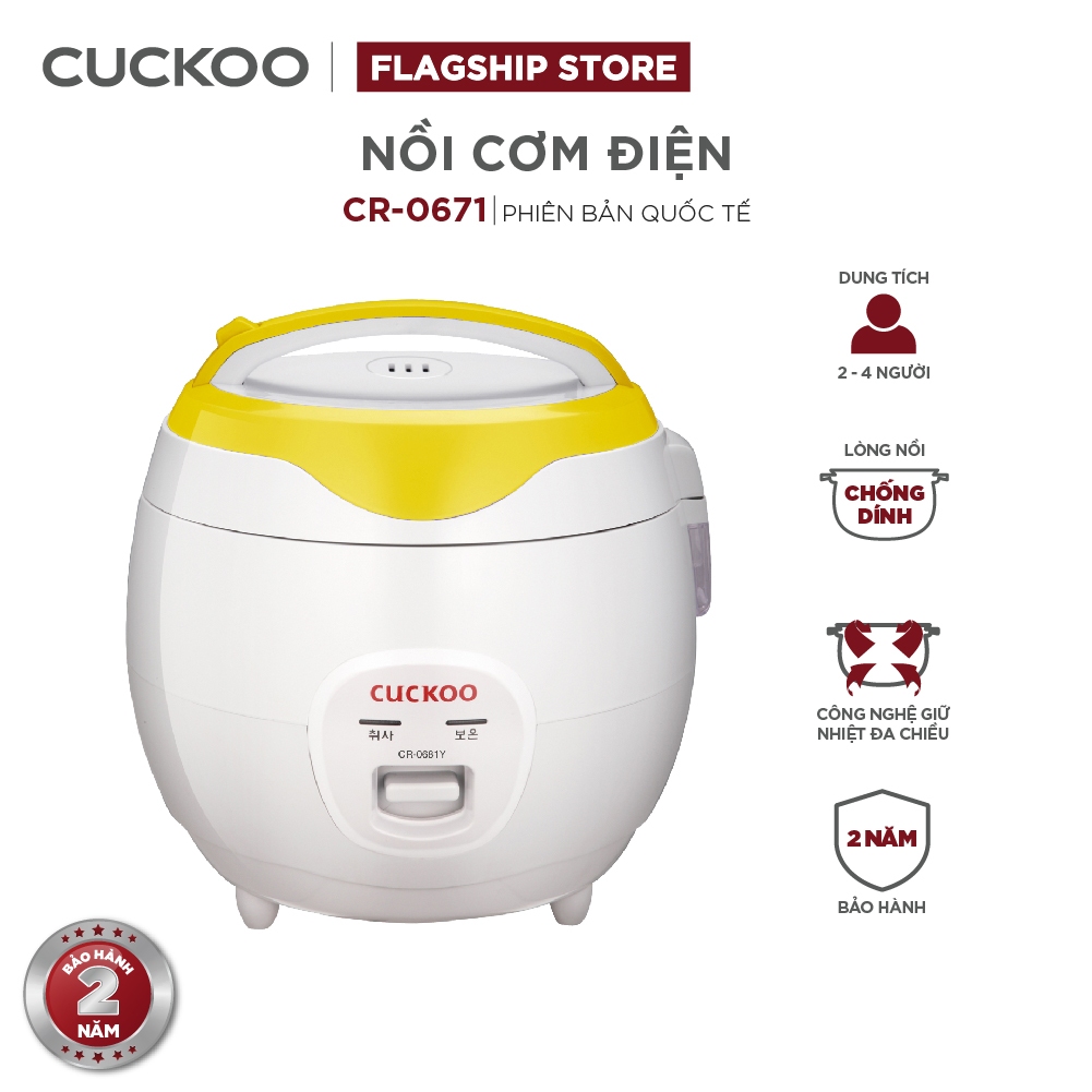 Ảnh Nồi cơm điện Cuckoo 1,08 lít CR-0671- màu vàng- bản Quốc tế - Hàng chính hãng 1
