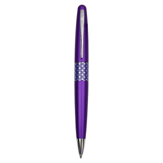 Bút bi ký Pilot BP-MR3-M-EP-L mực xanh tip 1.0mm chính hãng cao cấp dành cho doanh nhân