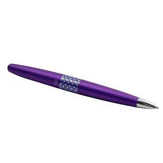 Bút bi ký Pilot BP-MR3-M-EP-L mực xanh tip 1.0mm chính hãng cao cấp dành cho doanh nhân