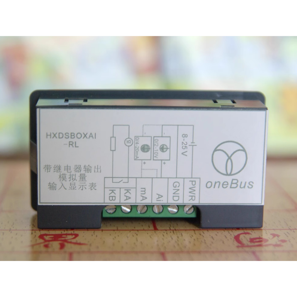 DC 12V 4-20mA 0-5V 0-10V Voltage Signal Acquisition RS485 Modbus - Foto 12