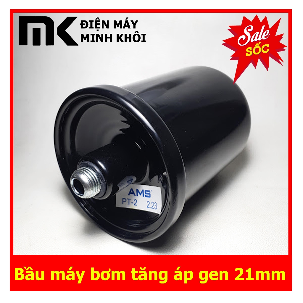 Bầu cho máy bơm tăng áp AMS gen 21mm thông dụng | Shopee Việt Nam