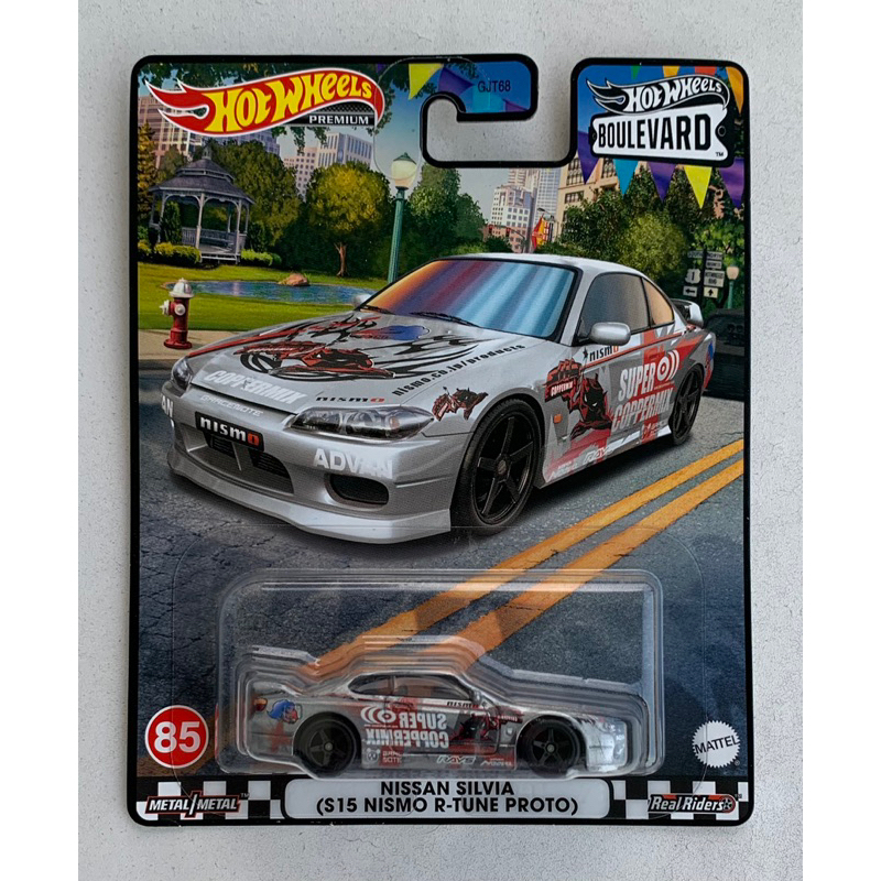 Hot Wheels Premium Nissan Silvia S15 | Shopee Việt Nam