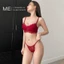 Bộ đồ lót ren nữ có gọng nâng ngực không mút viền ren đỏ quần dây không lộ viền gợi cảm ME ME LINGERIE