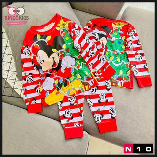 [8 -22kg] Đồ dài bé trai tay dài chất thun lạnh loại 1 mềm mịn mát in họa tiết noel, giáng sinh 2023