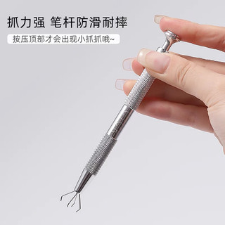 Cây gắp mút nail - bông mút dặm ombre