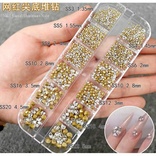 Khay đá chân nhọn nail , đá gắn móng nhiều size