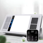 Quạt Sưởi, Đèn Sưởi Nhà Tắm - Quạt Sưởi Âm Trần KAW Điều Khiển Từ Xa — ảnh 3